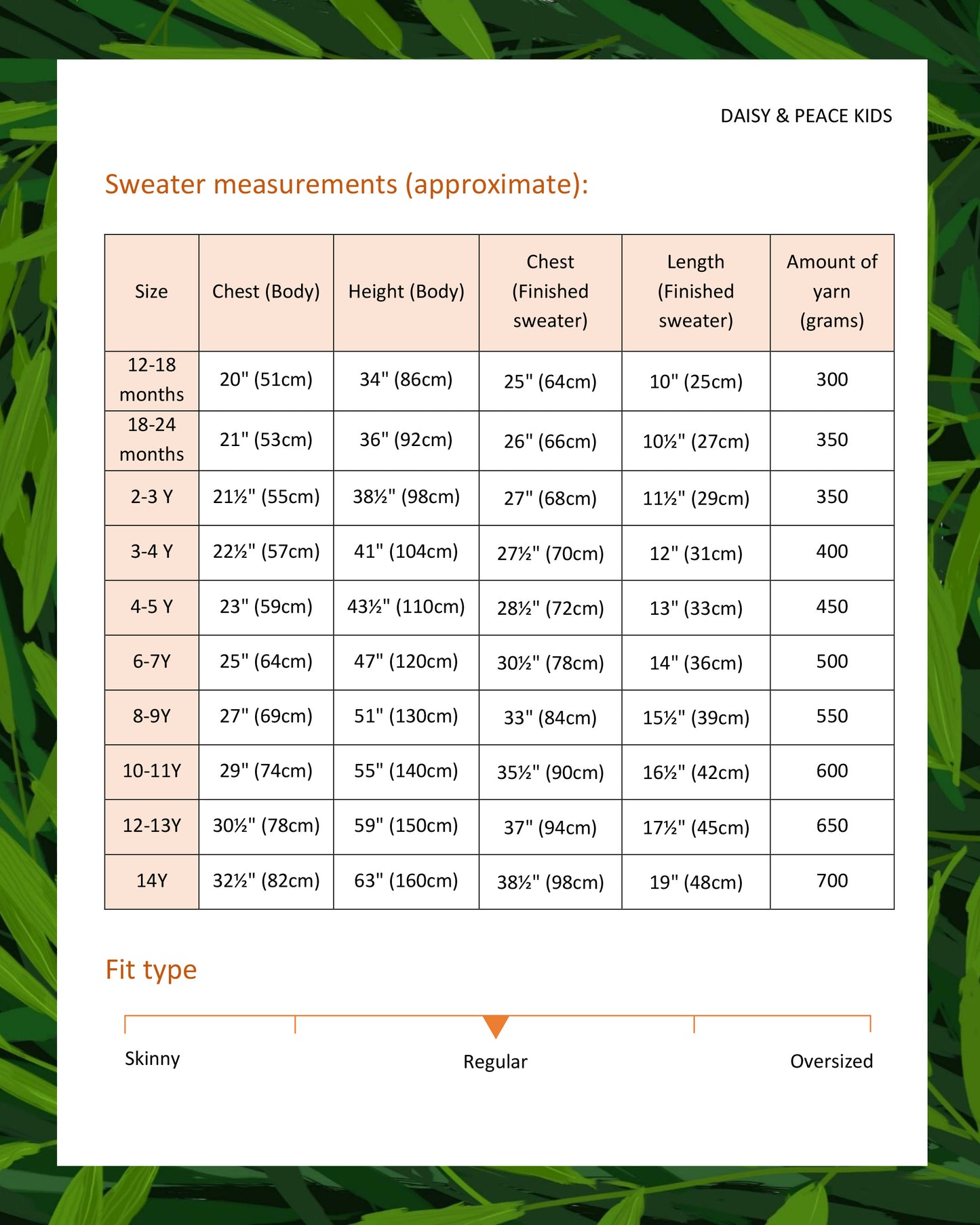 Kids' Cardigan No.3 | Crochet pattern